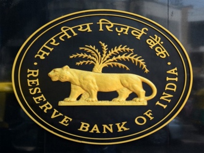 Central Board of RBI reviews current domestic, global economic situation | Central Board of RBI reviews current domestic, global economic situation