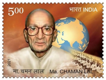 Venkaiah Naidu releases postage stamp on Mananiya Chaman Lal | Venkaiah Naidu releases postage stamp on Mananiya Chaman Lal