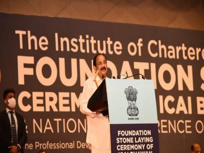 Vice President Naidu calls for improving financial literacy in India | Vice President Naidu calls for improving financial literacy in India