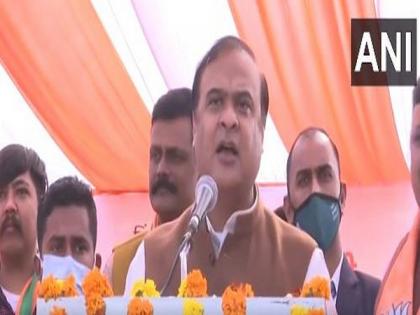 The Kashmir Files: Assam CM urges Kejriwal not to rub salt into Hindus' wounds | The Kashmir Files: Assam CM urges Kejriwal not to rub salt into Hindus' wounds The Kashmir Files: Assam CM urges Kejriwal not to rub salt into Hindus' wounds | The Kashmir Files: Assam CM urges Kejriwal not to rub salt into Hindus' wounds