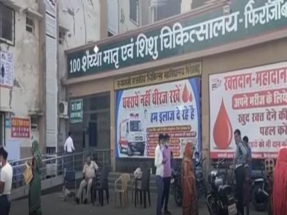 Dengue outbreak in UP's Firozabad: Death toll rises to 51 | Dengue outbreak in UP's Firozabad: Death toll rises to 51 Dengue outbreak in UP's Firozabad: Death toll rises to 51 | Dengue outbreak in UP's Firozabad: Death toll rises to 51