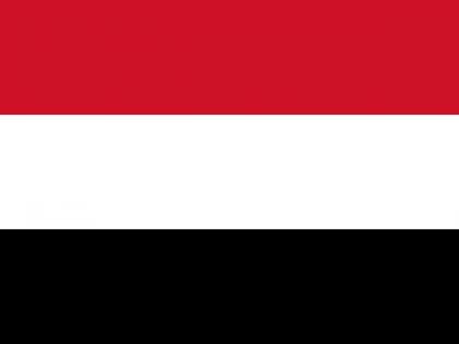 Blast heard at Yemen's Aden Airport after new government lands | Blast heard at Yemen's Aden Airport after new government lands Blast heard at Yemen's Aden Airport after new government lands | Blast heard at Yemen's Aden Airport after new government lands