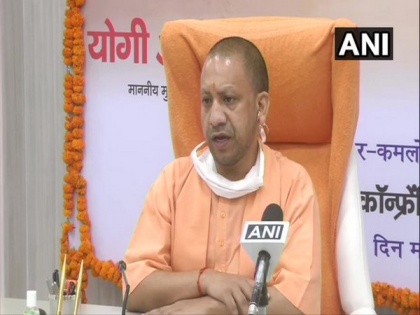 COVID-19: UP CM instructs to form 1 lakh teams for effective surveillance | COVID-19: UP CM instructs to form 1 lakh teams for effective surveillance