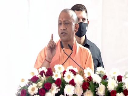 UP govt working on 11 new airports: Yogi Adityanath | UP govt working on 11 new airports: Yogi Adityanath