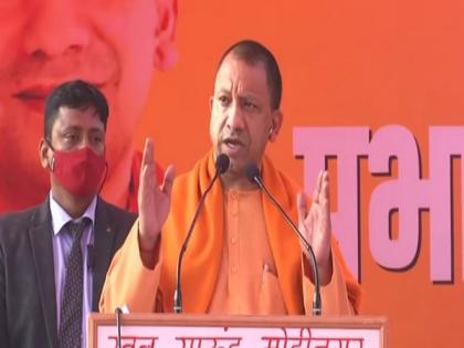 Like vaccine, BJP in UP will provide double dose ration every month: CM Yogi Adityanath | Like vaccine, BJP in UP will provide double dose ration every month: CM Yogi Adityanath