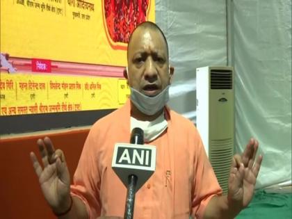 Congress did not want foundation stone of Ram temple to be laid at janam bhoomi: Yogi Adityanath | Congress did not want foundation stone of Ram temple to be laid at janam bhoomi: Yogi Adityanath