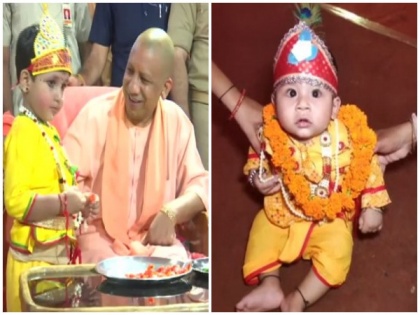 Adityanath celebrates 'Krishna Janmashtami' with children at Gorakhnath temple | Adityanath celebrates 'Krishna Janmashtami' with children at Gorakhnath temple