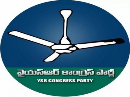 YSRCP slams TDP for making Varla Ramaiah a scapegoat in Rajya Sabha polls | YSRCP slams TDP for making Varla Ramaiah a scapegoat in Rajya Sabha polls