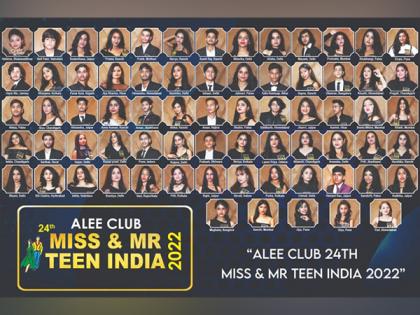 Alee Club 24th Miss and Mr Teen India 2022 - Directed by Rampguru Sambita Bose opens up with Gala Celebrations with its finalists | Alee Club 24th Miss and Mr Teen India 2022 - Directed by Rampguru Sambita Bose opens up with Gala Celebrations with its finalists
