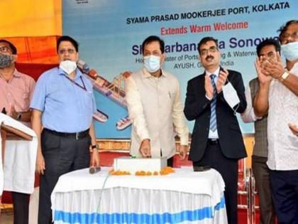 Union Minister Sonowal inaugurates medical oxygen vessel at Port hospital in Kolkata | Union Minister Sonowal inaugurates medical oxygen vessel at Port hospital in Kolkata