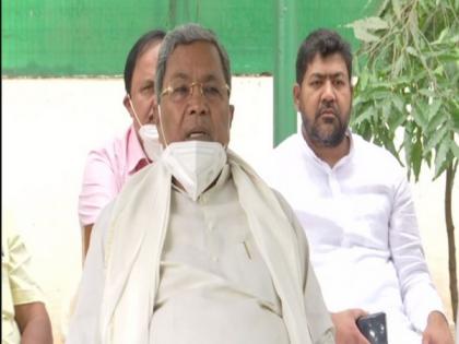 Karnataka: Siddaramaiah urges people to support Congress in corporation polls | Karnataka: Siddaramaiah urges people to support Congress in corporation polls