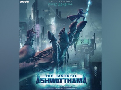 Vicky Kaushal unveils first look posters from 'Ashwatthama' | Vicky Kaushal unveils first look posters from 'Ashwatthama'