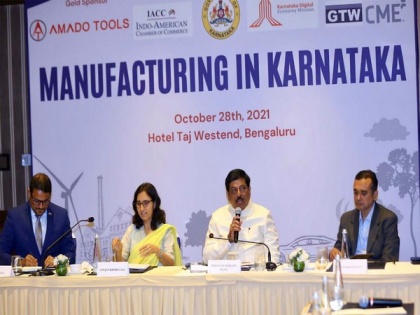 Karnataka govt will soon unveil policy to prevent delays in industrial projects | Karnataka govt will soon unveil policy to prevent delays in industrial projects
