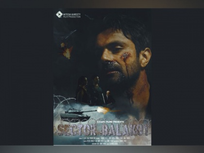 Sector Balakot - A Gujarati filmmaker highlights issues like the economy of Terrorism and the business of war in society | Sector Balakot - A Gujarati filmmaker highlights issues like the economy of Terrorism and the business of war in society