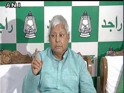 Fodder scam case: Jharkhand HC grants bail to Lalu Prasad Yadav in Rs 139.35 crore Doranda Treasury | Fodder scam case: Jharkhand HC grants bail to Lalu Prasad Yadav in Rs 139.35 crore Doranda Treasury