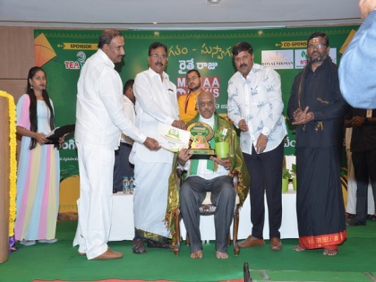Mahaa News organises Mahaa Organic Awards to felicitate farmers who practise organic farming | Mahaa News organises Mahaa Organic Awards to felicitate farmers who practise organic farming