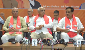 Gujarat Lok Sabha Results 2024: BJP Dominates State, But Congress wins Banaskantha Constituency Gujarat Lok Sabha Results 2024: BJP Dominates State, But Congress wins Banaskantha Constituency