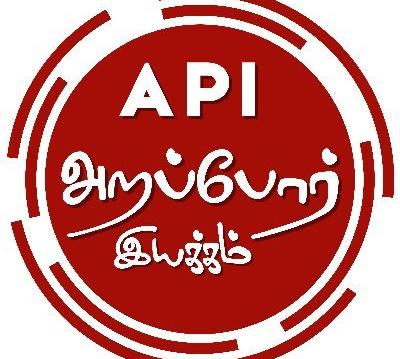 Tamil Nadu NGO asks Governor to accord sanction to prosecute former minister Veeramani