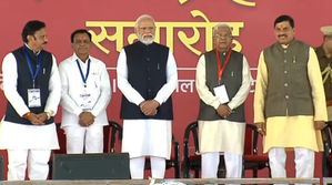 Mohan Yadav Takes Oath As Mp Cm With Deputies Rajendra Shukla And