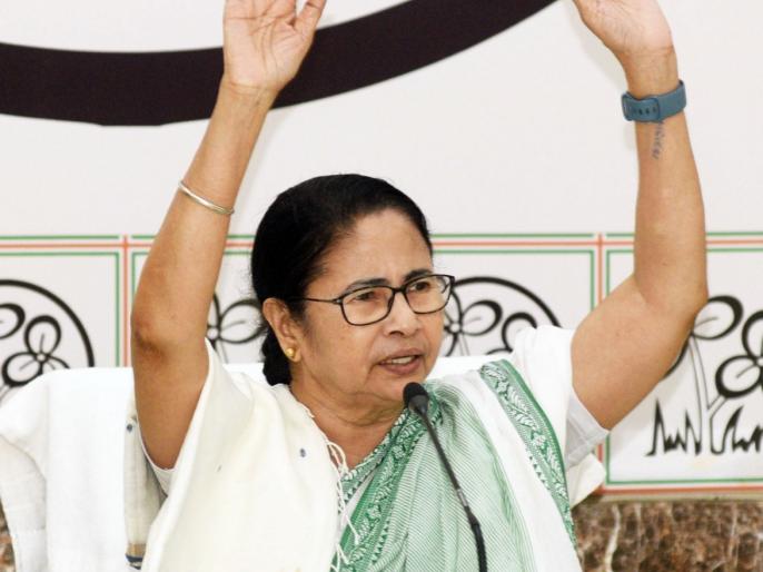 Mamata Not To Participate In Niti Aayog Meeting On May 27 | Www ...