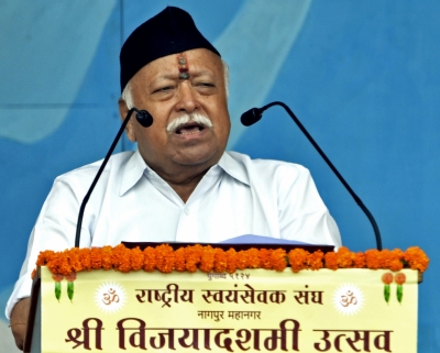 'Bhagwat Inciting Violence Against Muslims With His Rhetoric', Alleges ...