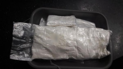 Die deutsche Polizei beschlagnahmt mit Hilfe peruanischer Behörden 2,3 Tonnen Kokain