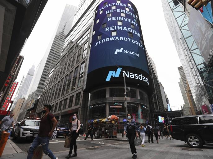 Nasdaq to acquire financial services software company Adenza for 10.5