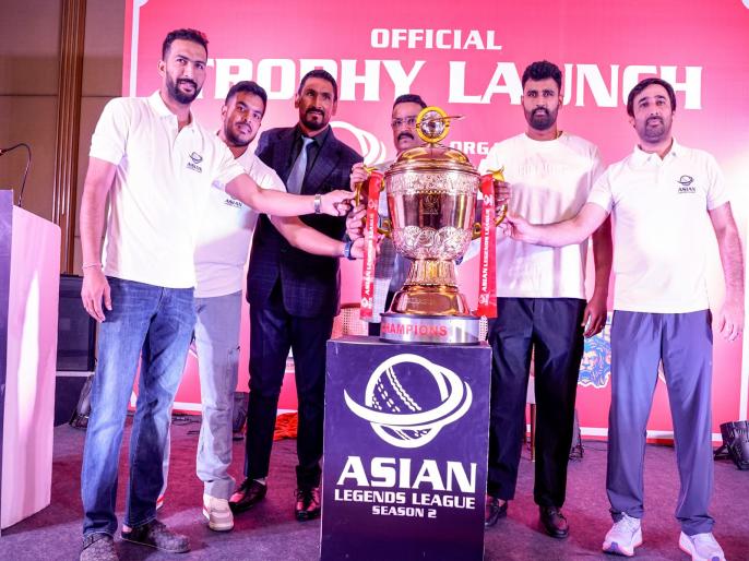 Asian Legends League unveils trophy, second season to begin from June 2 ...