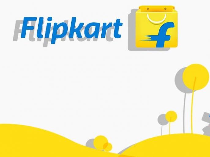 mach city flipkart