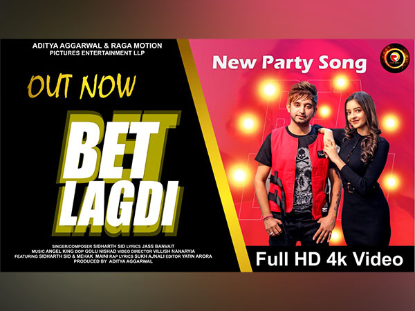 dj punjabi com 2021