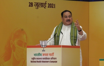 Nadda meets BJP MPs from Uttar Pradesh - www.lokmattimes.com