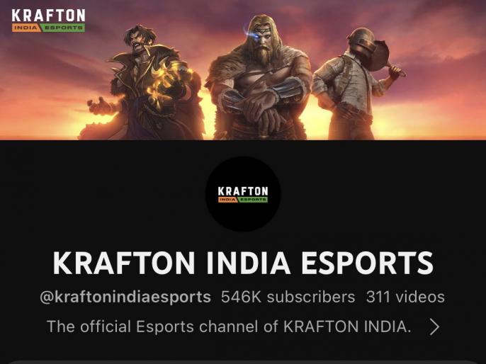 BGMI Game Developer Krafton Launches Dedicated Esports Channel In India ...