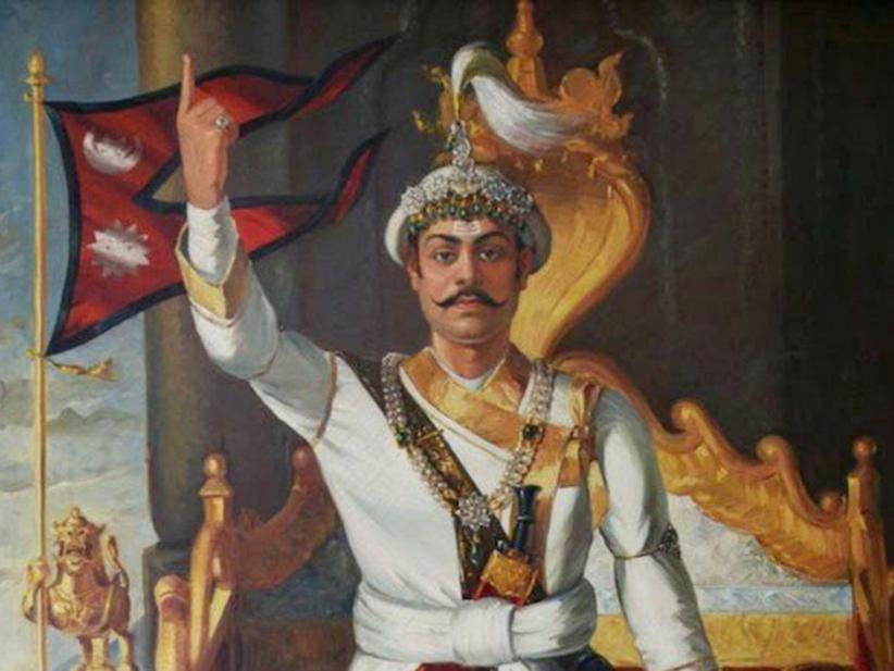 Nepal Pays Homage To Prithivi Narayan Shah On National Unification Day