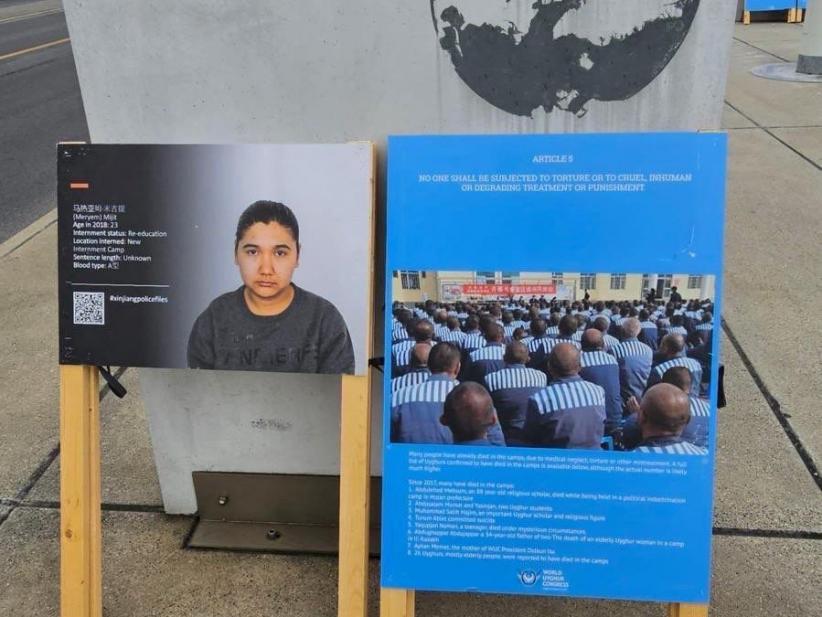 Geneva: World Uyghur Congress Protest Outside UNHRC Against Human ...