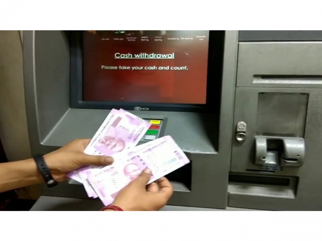 Check out how much different banks charge for failed ATM transaction |  www.lokmattimes.com