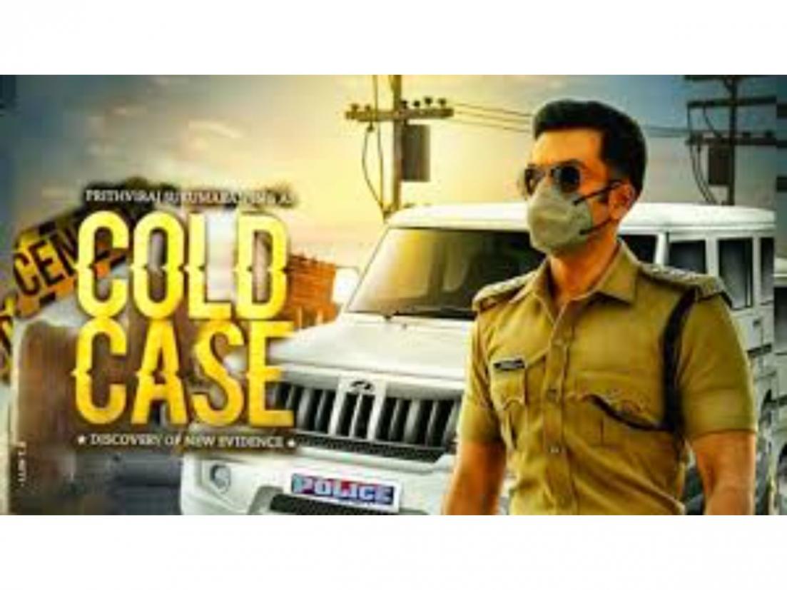 Amazon Prime Video Drops Teaser Of Its Upcoming Malayalam Dts Offering Cold Case English Lokmat Com