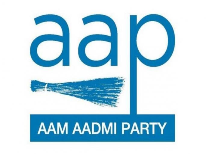 AAP Releases First List of 11 Candidates for Delhi Assembly Elections ...