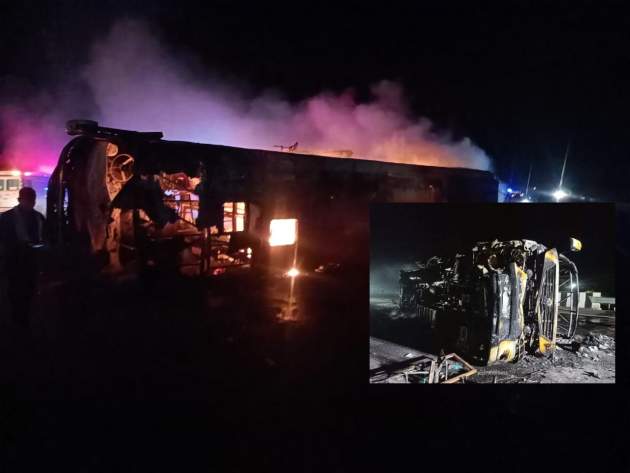 Maharashtra: 25 killed after bus catches fire on Samruddhi Expressway ...