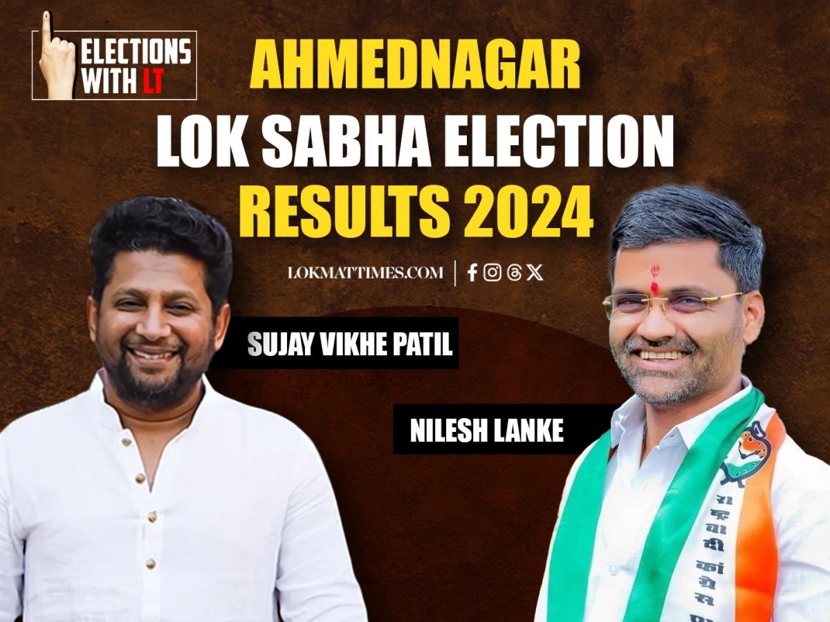 Ahmednagar Election Results 2024 Tight Contest Between BJP's Sujay