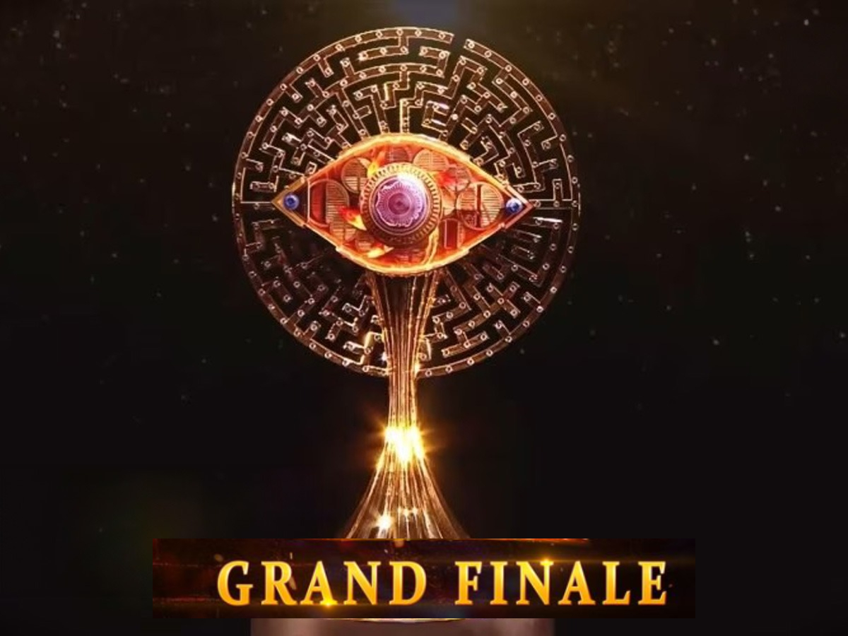 Bigg Boss Marathi 5 Grand Finale Know What’s at Stake? Prize Money and