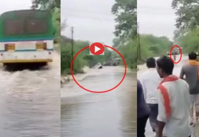 Watch Video: Video of a bus being swept away in water goes viral - www ...
