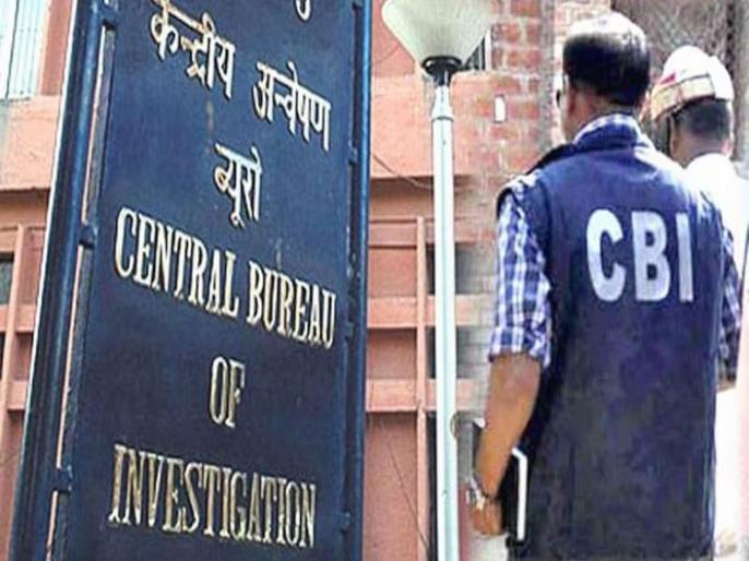 NEET-UG Paper Leak Case: CBI Arrests Two More Persons From Patna - www ...