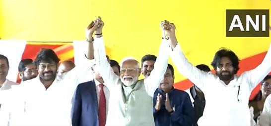 Chandrababu Naidu S Oath Ceremony Pm Modi Greets Superstars Pawan