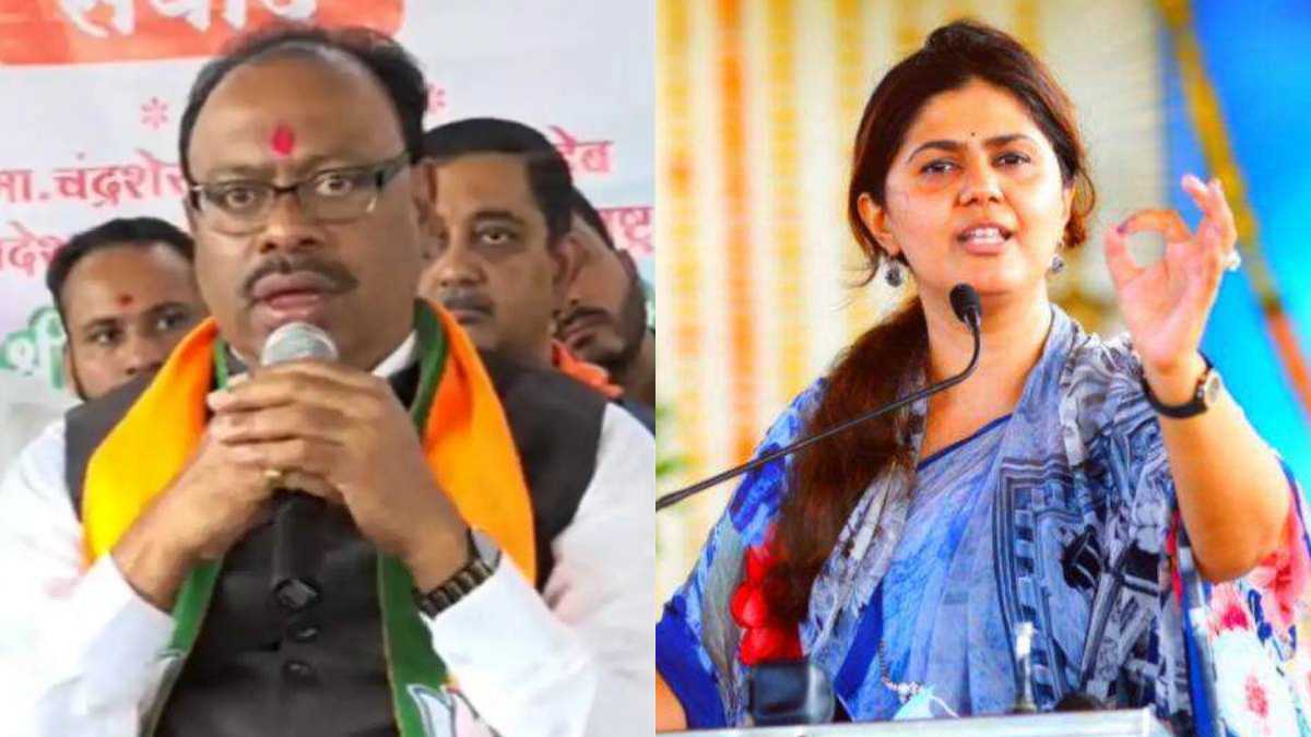 BJP leader Chandrashekhar Bawankule says some people trying to drive wedge  between BJP and Maha leader Pankaja Munde - www.lokmattimes.com