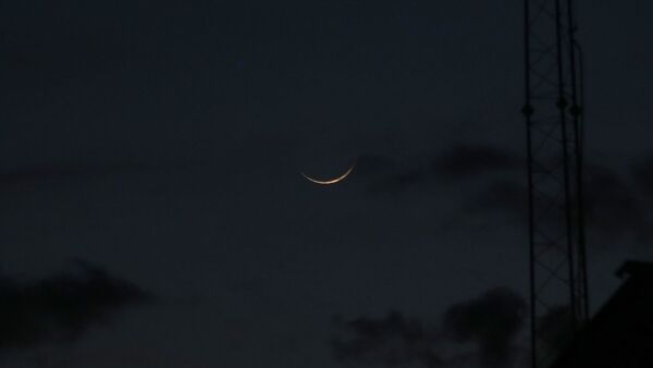 Ramadan 2024: Crescent Moon Sighted in Saudi Arabia - www.lokmattimes.com