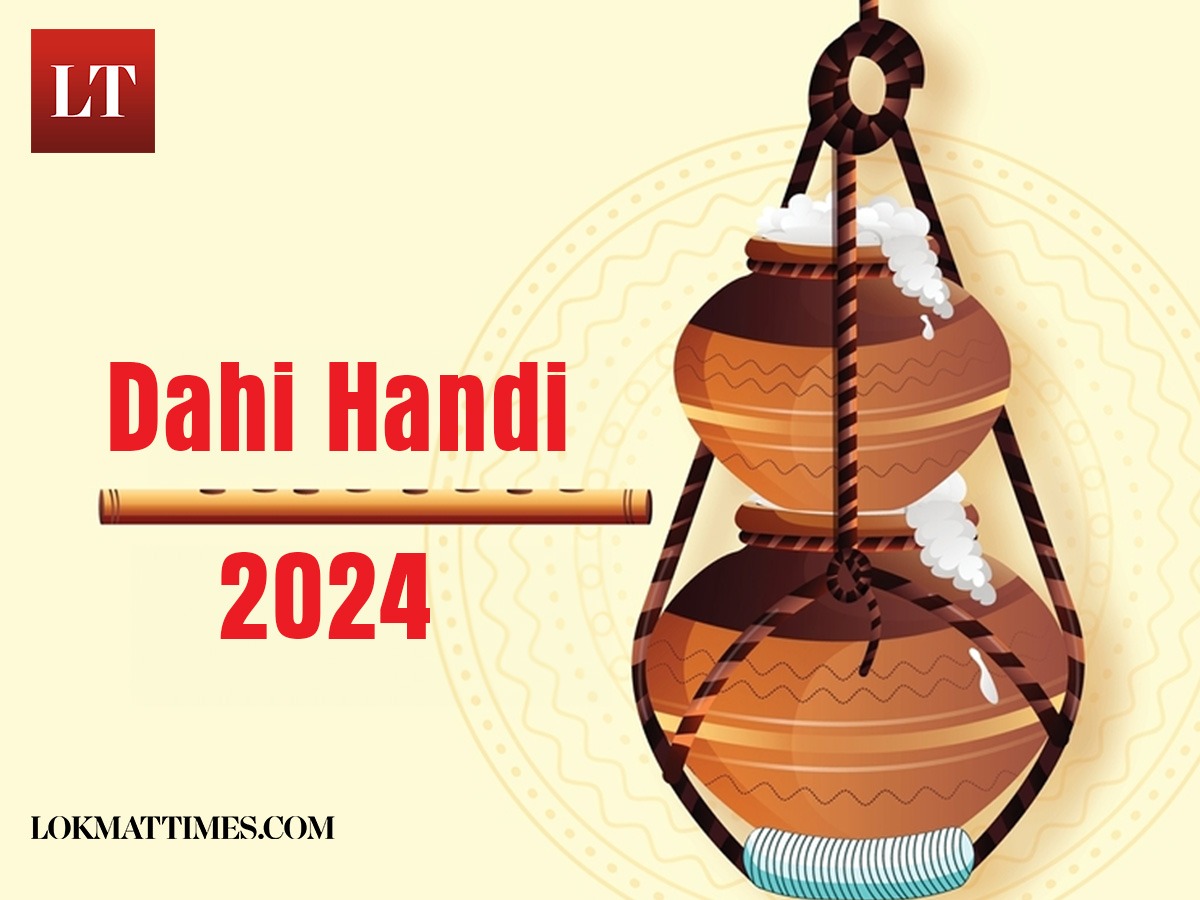 Happy Dahi Handi 2024 Wishes, Messages, Images, WhatsApp Status to