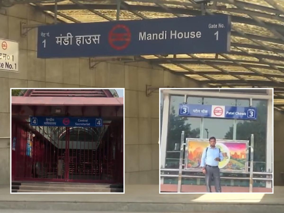 Delhi Metro Update: DMRC Shuts Entry and Exit at 11 Stations Ahead of ...