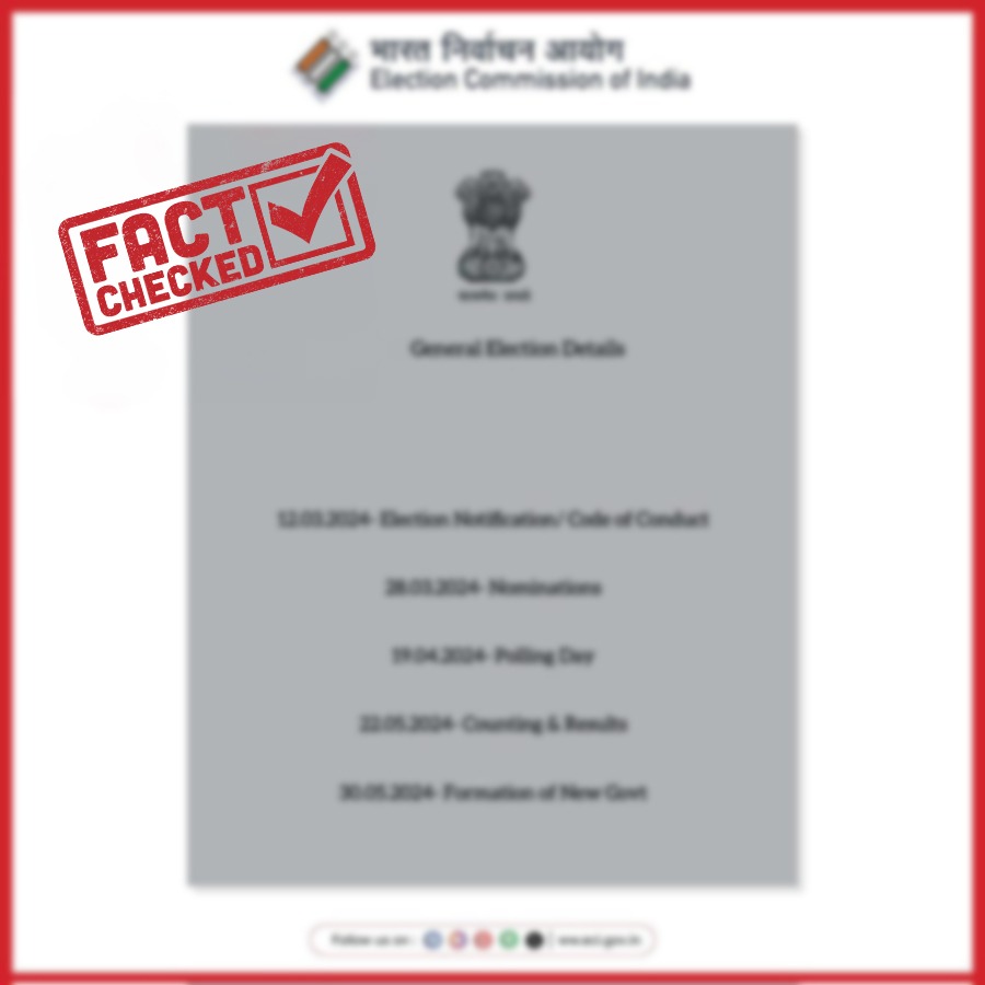 Lok Sabha Elections 2024 Schedule Out? ECI Fact Check Debunks Fake ...
