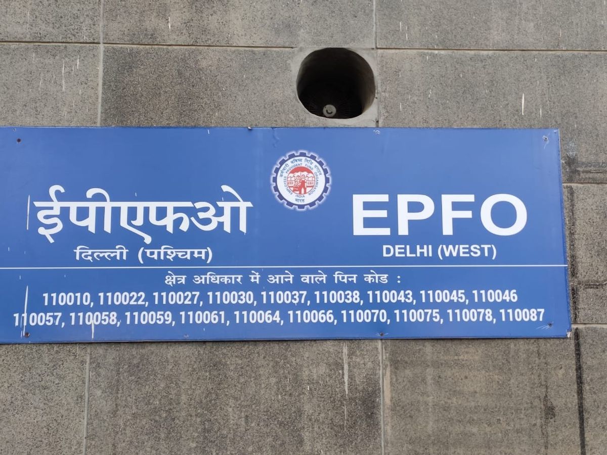 PF Interest Rate 202425 EPFO Likely to Credit 8 Interest in Lok