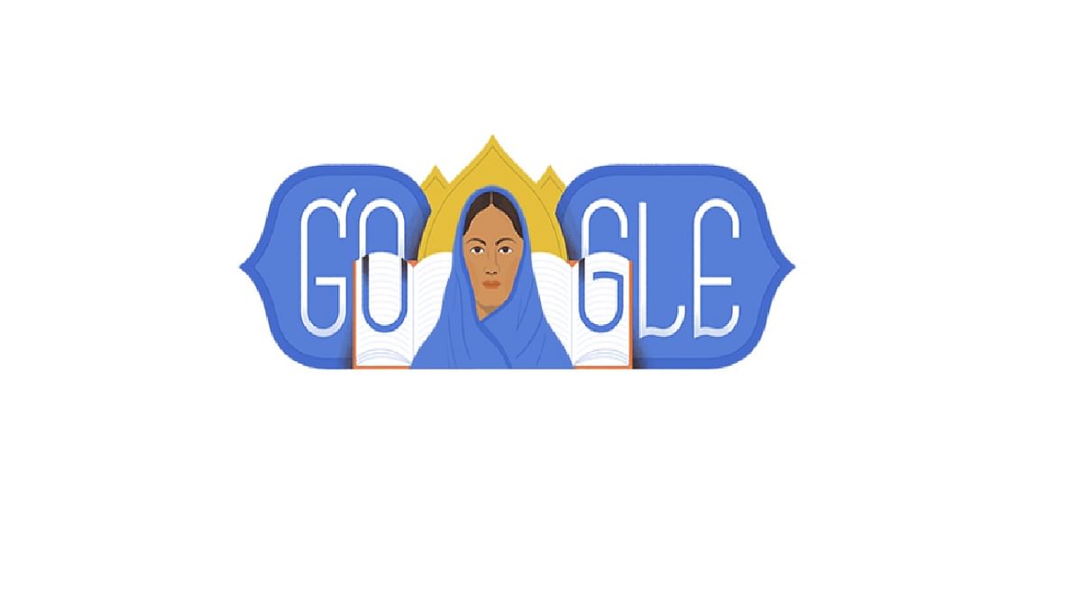 Google Doodle celebrates 191st birth anniversary of Indian educator ...